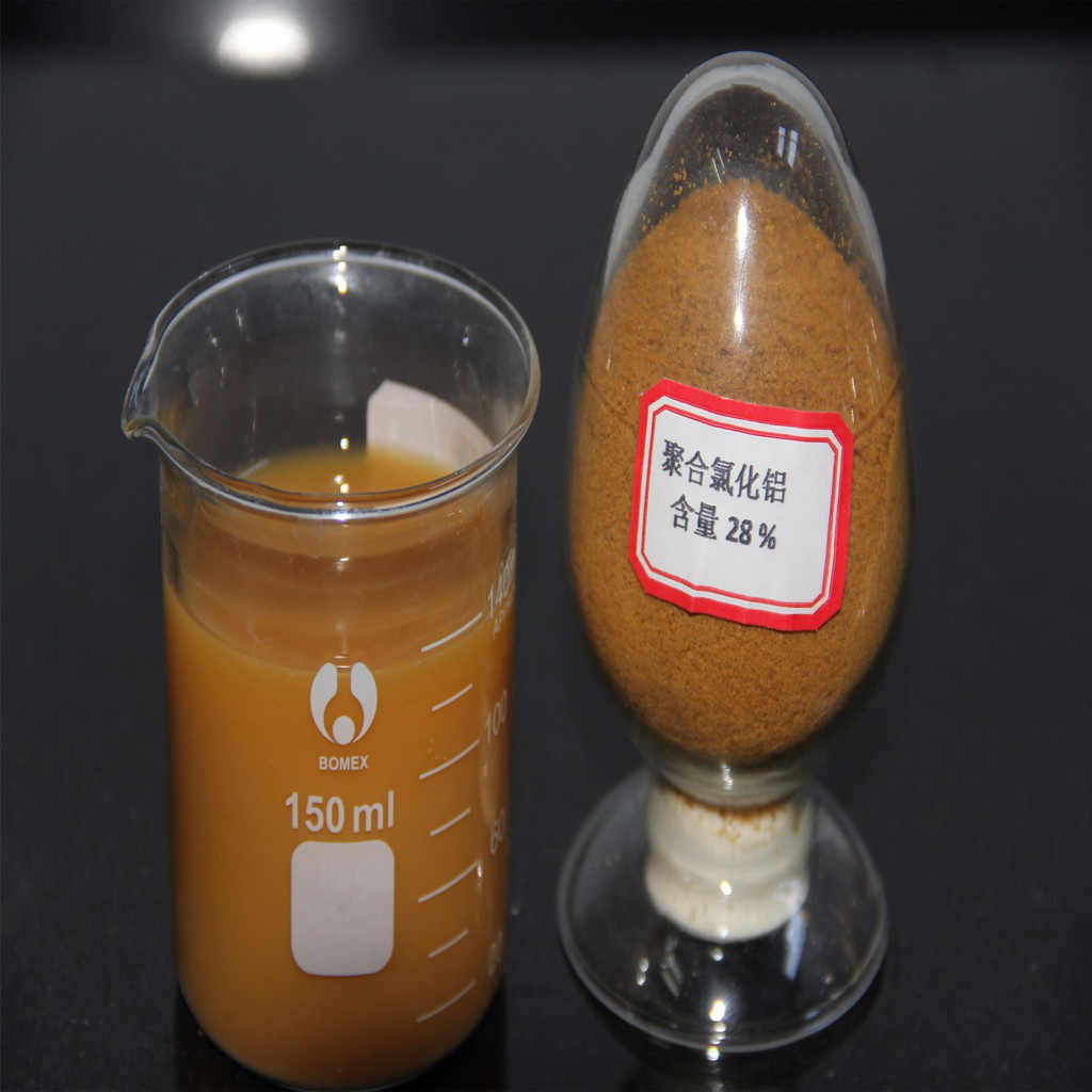 聚合氯化鋁的使用有哪些注重的地方